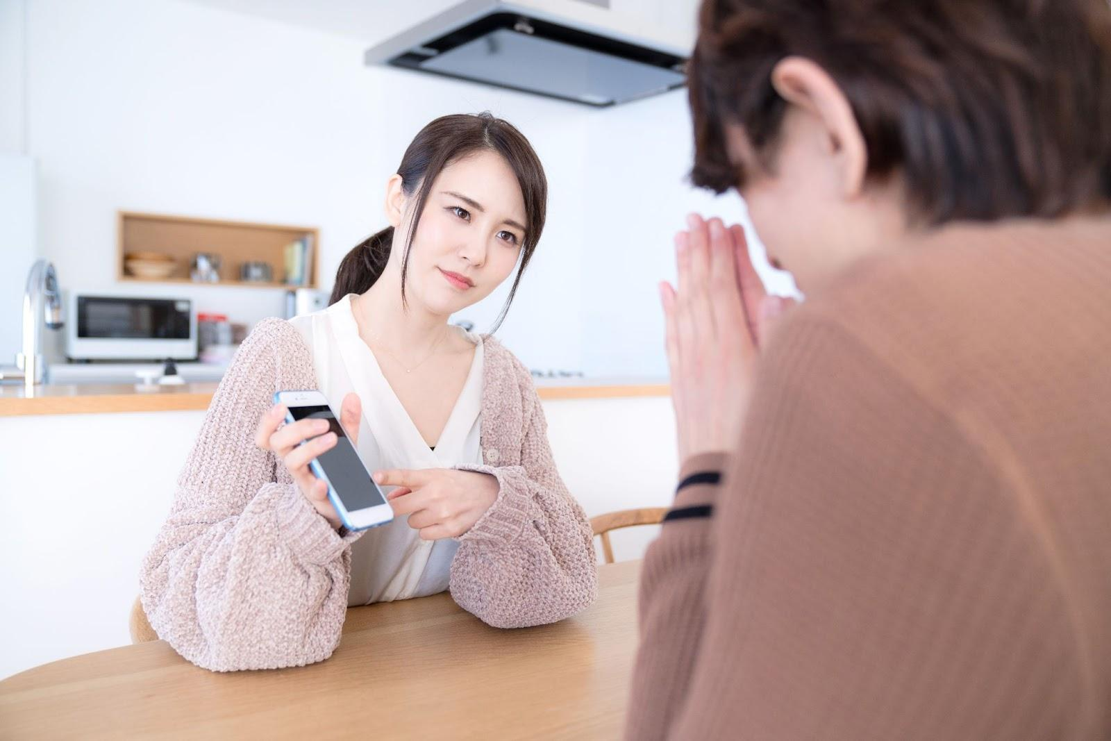 依頼者が気を付けたいこと