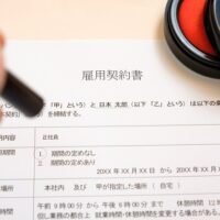 【企業向け】知らないと危険！固定残業代制度の落とし穴とトラブル防止策