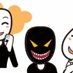 詐欺被害で連絡が取れない相手の居場所を突き止める方法