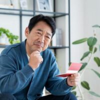 財布が痩せると、夢が覚める