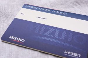 養育費不払いで困っている方へ：勤務先が分からないと回収が止まる現実