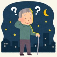 痴呆(認知症)の徘徊・行方不明はなぜ難しい?探偵の行方調査で「足どり」を手繰る考え方