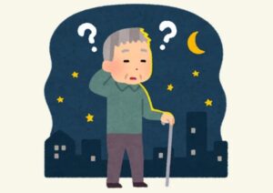 痴呆(認知症)の徘徊・行方不明はなぜ難しい?探偵の行方調査で「足どり」を手繰る考え方