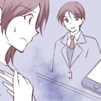 浮気を疑ったら早めの調査がお勧めです