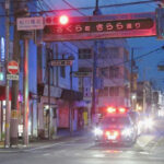 土浦・つくばで増えるキャバクラ女性との交際トラブル 年の差不倫とお金の問題