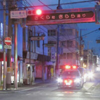 土浦・つくばで増えるキャバクラ女性との交際トラブル 年の差不倫とお金の問題