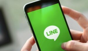 LINEトークが上にあるのに内容は1週間前|夫・妻が履歴を削除しているサイン
